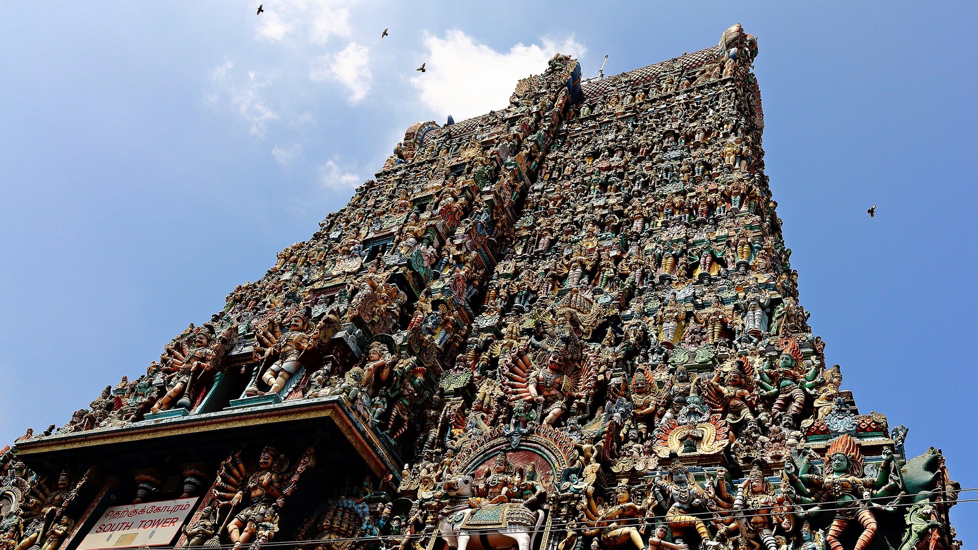 Madurai Meenakshi temple and Kanyakumari coast