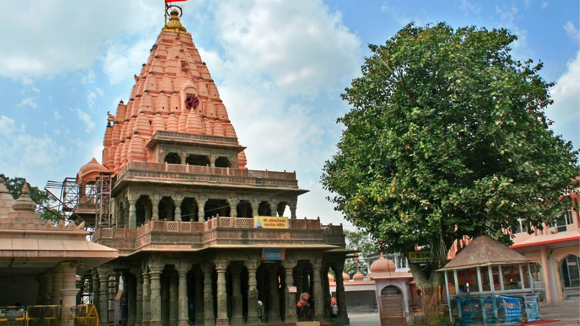 Mahakaleshwar temple in Ujjain